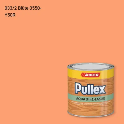 Лазур для дерева Pullex Aqua 3in1-Lasur колір C12 033/2, Adler Color 1200