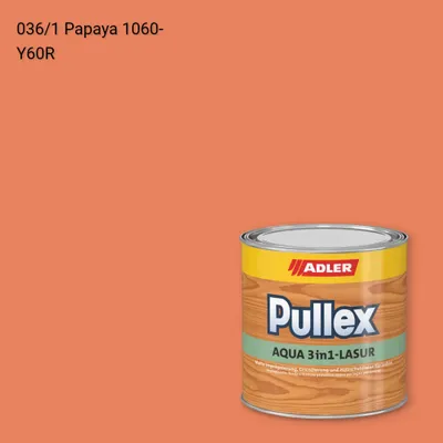 Лазур для дерева Pullex Aqua 3in1-Lasur колір C12 036/1, Adler Color 1200