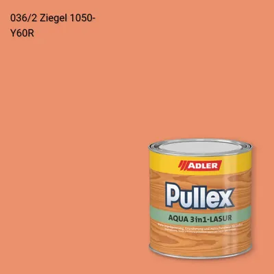 Лазур для дерева Pullex Aqua 3in1-Lasur колір C12 036/2, Adler Color 1200