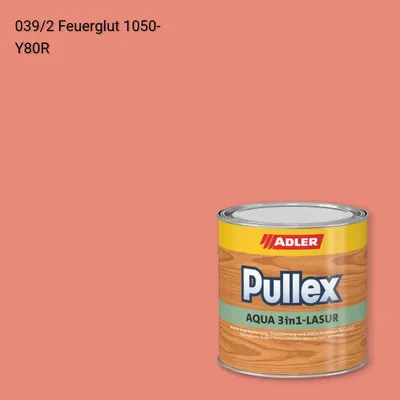 Лазур для дерева Pullex Aqua 3in1-Lasur колір C12 039/2, Adler Color 1200