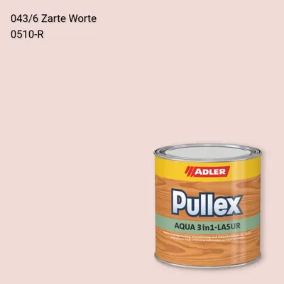 Лазур для дерева Pullex Aqua 3in1-Lasur колір C12 043/6, Adler Color 1200