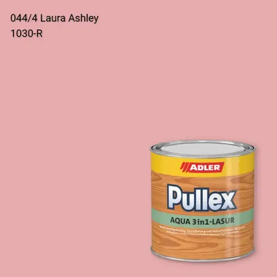 Лазур для дерева Pullex Aqua 3in1-Lasur колір C12 044/4, Adler Color 1200