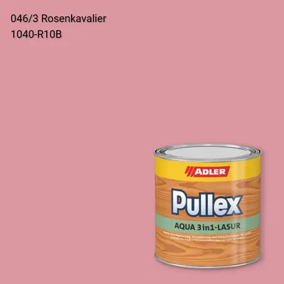 Лазур для дерева Pullex Aqua 3in1-Lasur колір C12 046/3, Adler Color 1200
