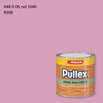 Лазур для дерева Pullex Aqua 3in1-Lasur колір C12 048/3, Adler Color 1200