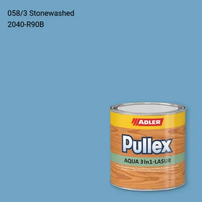 Лазур для дерева Pullex Aqua 3in1-Lasur колір C12 058/3, Adler Color 1200