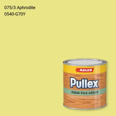 Лазур для дерева Pullex Aqua 3in1-Lasur колір C12 075/3, Adler Color 1200