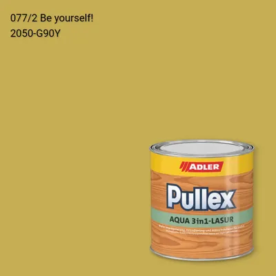 Лазур для дерева Pullex Aqua 3in1-Lasur колір C12 077/2, Adler Color 1200