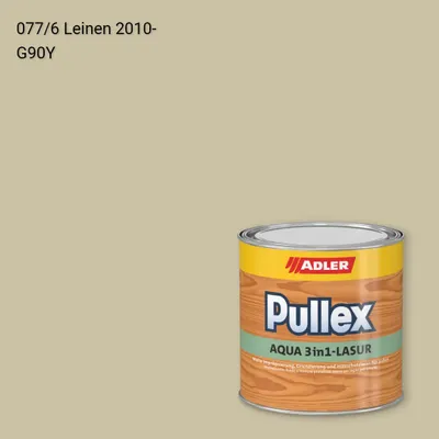 Лазур для дерева Pullex Aqua 3in1-Lasur колір C12 077/6, Adler Color 1200