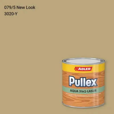 Лазур для дерева Pullex Aqua 3in1-Lasur колір C12 079/5, Adler Color 1200