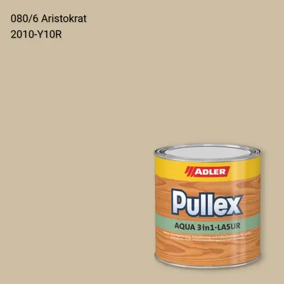 Лазур для дерева Pullex Aqua 3in1-Lasur колір C12 080/6, Adler Color 1200