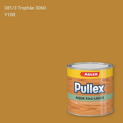 Лазур для дерева Pullex Aqua 3in1-Lasur колір C12 081/3, Adler Color 1200