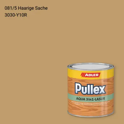 Лазур для дерева Pullex Aqua 3in1-Lasur колір C12 081/5, Adler Color 1200