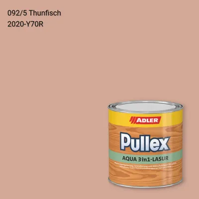 Лазур для дерева Pullex Aqua 3in1-Lasur колір C12 092/5, Adler Color 1200