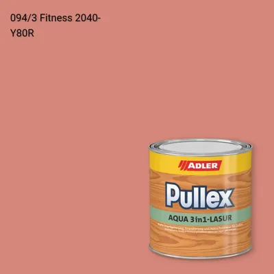 Лазур для дерева Pullex Aqua 3in1-Lasur колір C12 094/3, Adler Color 1200
