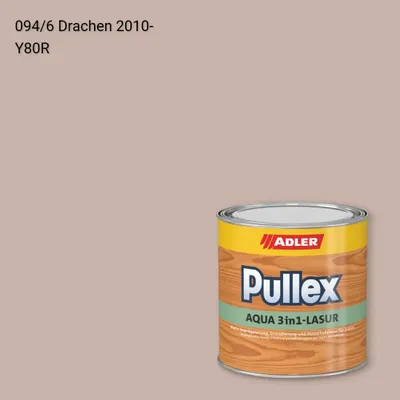 Лазур для дерева Pullex Aqua 3in1-Lasur колір C12 094/6, Adler Color 1200