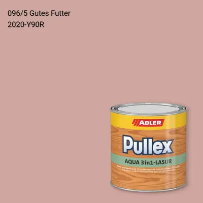 Лазур для дерева Pullex Aqua 3in1-Lasur колір C12 096/5, Adler Color 1200