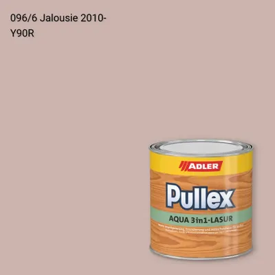 Лазур для дерева Pullex Aqua 3in1-Lasur колір C12 096/6, Adler Color 1200
