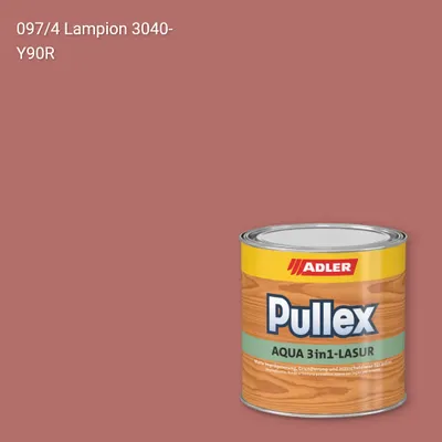 Лазур для дерева Pullex Aqua 3in1-Lasur колір C12 097/4, Adler Color 1200