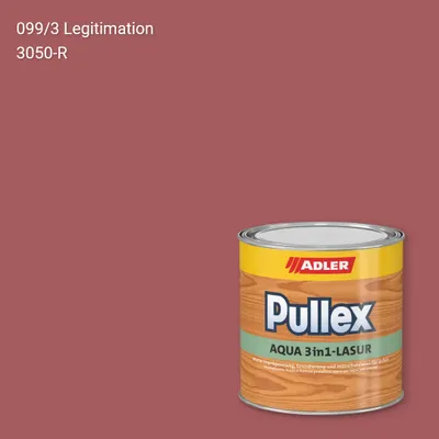 Лазур для дерева Pullex Aqua 3in1-Lasur колір C12 099/3, Adler Color 1200