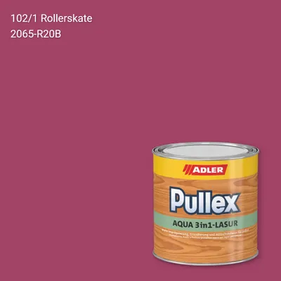 Лазур для дерева Pullex Aqua 3in1-Lasur колір C12 102/1, Adler Color 1200
