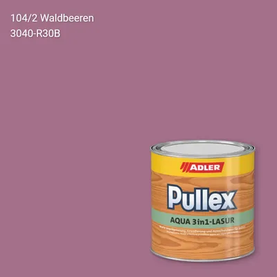 Лазур для дерева Pullex Aqua 3in1-Lasur колір C12 104/2, Adler Color 1200