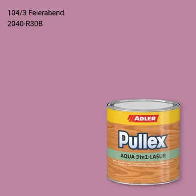 Лазур для дерева Pullex Aqua 3in1-Lasur колір C12 104/3, Adler Color 1200