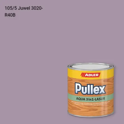 Лазур для дерева Pullex Aqua 3in1-Lasur колір C12 105/5, Adler Color 1200