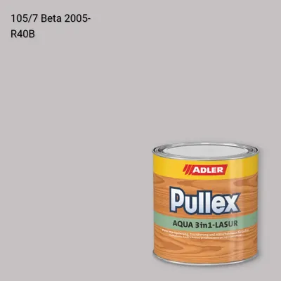 Лазур для дерева Pullex Aqua 3in1-Lasur колір C12 105/7, Adler Color 1200