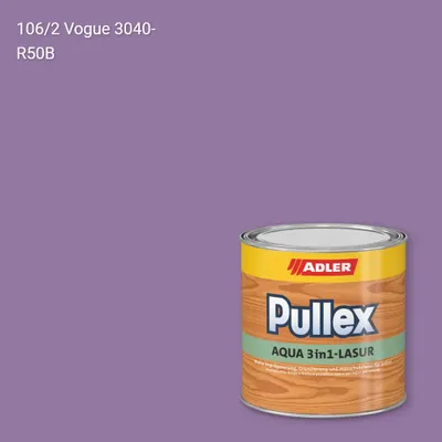 Лазур для дерева Pullex Aqua 3in1-Lasur колір C12 106/2, Adler Color 1200