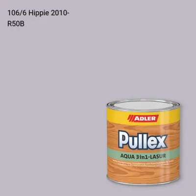 Лазур для дерева Pullex Aqua 3in1-Lasur колір C12 106/6, Adler Color 1200