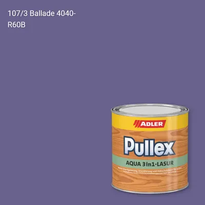 Лазур для дерева Pullex Aqua 3in1-Lasur колір C12 107/3, Adler Color 1200