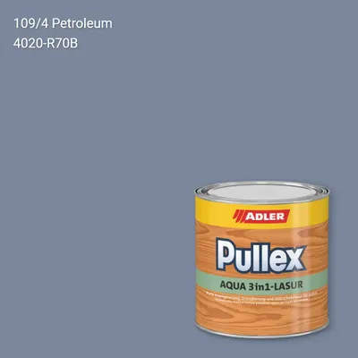 Лазур для дерева Pullex Aqua 3in1-Lasur колір C12 109/4, Adler Color 1200