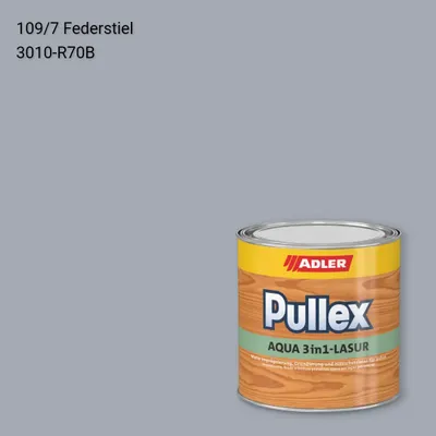 Лазур для дерева Pullex Aqua 3in1-Lasur колір C12 109/7, Adler Color 1200