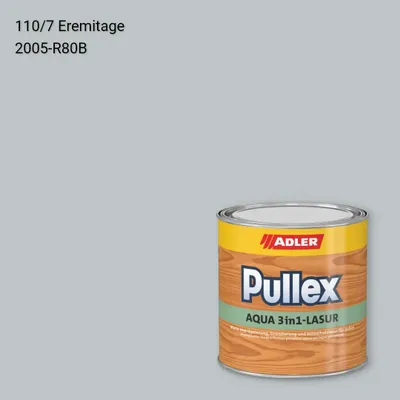 Лазур для дерева Pullex Aqua 3in1-Lasur колір C12 110/7, Adler Color 1200