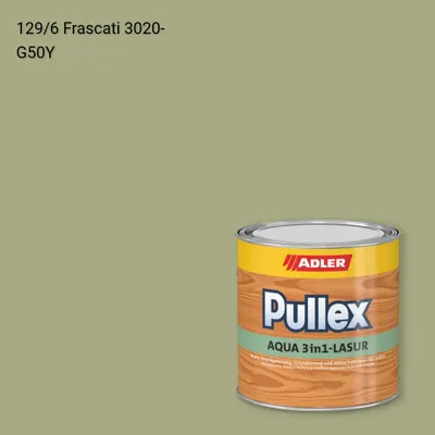 Лазур для дерева Pullex Aqua 3in1-Lasur колір C12 129/6, Adler Color 1200