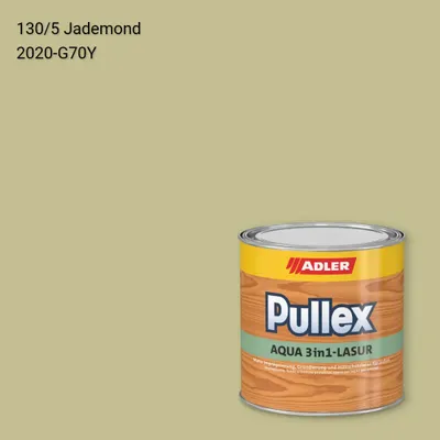 Лазур для дерева Pullex Aqua 3in1-Lasur колір C12 130/5, Adler Color 1200