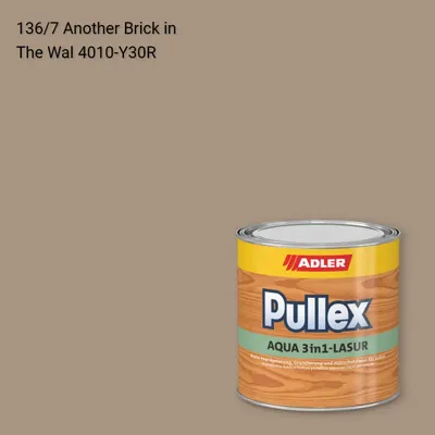Лазур для дерева Pullex Aqua 3in1-Lasur колір C12 136/7, Adler Color 1200