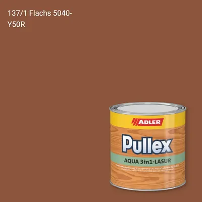 Лазур для дерева Pullex Aqua 3in1-Lasur колір C12 137/1, Adler Color 1200