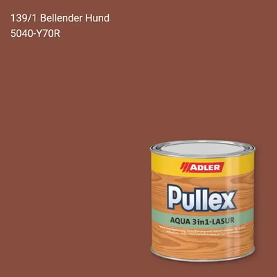 Лазур для дерева Pullex Aqua 3in1-Lasur колір C12 139/1, Adler Color 1200