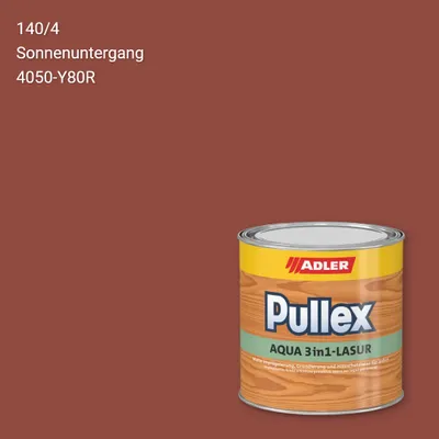 Лазур для дерева Pullex Aqua 3in1-Lasur колір C12 140/4, Adler Color 1200