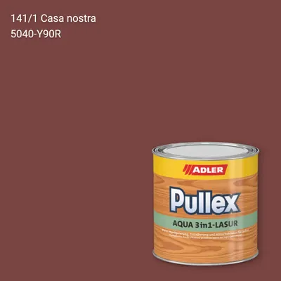 Лазур для дерева Pullex Aqua 3in1-Lasur колір C12 141/1, Adler Color 1200