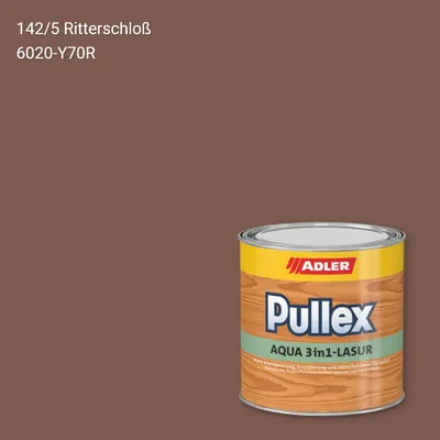 Лазур для дерева Pullex Aqua 3in1-Lasur колір C12 142/5, Adler Color 1200