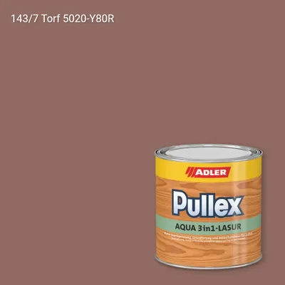 Лазур для дерева Pullex Aqua 3in1-Lasur колір C12 143/7, Adler Color 1200