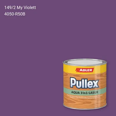 Лазур для дерева Pullex Aqua 3in1-Lasur колір C12 149/2, Adler Color 1200