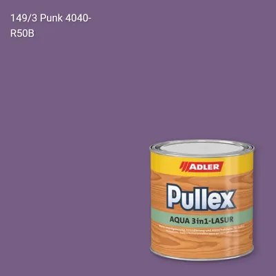 Лазур для дерева Pullex Aqua 3in1-Lasur колір C12 149/3, Adler Color 1200