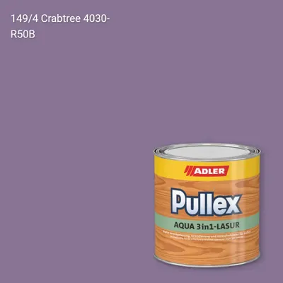 Лазур для дерева Pullex Aqua 3in1-Lasur колір C12 149/4, Adler Color 1200