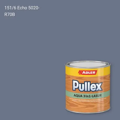 Лазур для дерева Pullex Aqua 3in1-Lasur колір C12 151/6, Adler Color 1200