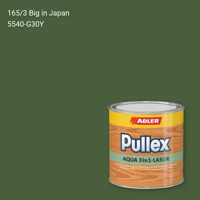 Лазур для дерева Pullex Aqua 3in1-Lasur колір C12 165/3, Adler Color 1200