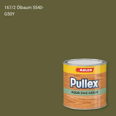 Лазур для дерева Pullex Aqua 3in1-Lasur колір C12 167/2, Adler Color 1200