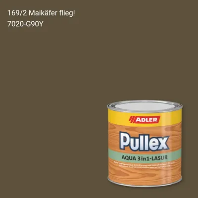 Лазур для дерева Pullex Aqua 3in1-Lasur колір C12 169/2, Adler Color 1200